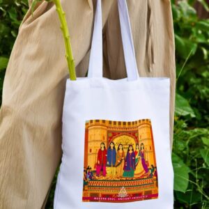Anahata Fashion Showcase Folk Digital Art Tote Bag